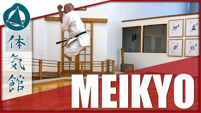 MEIKYŌ