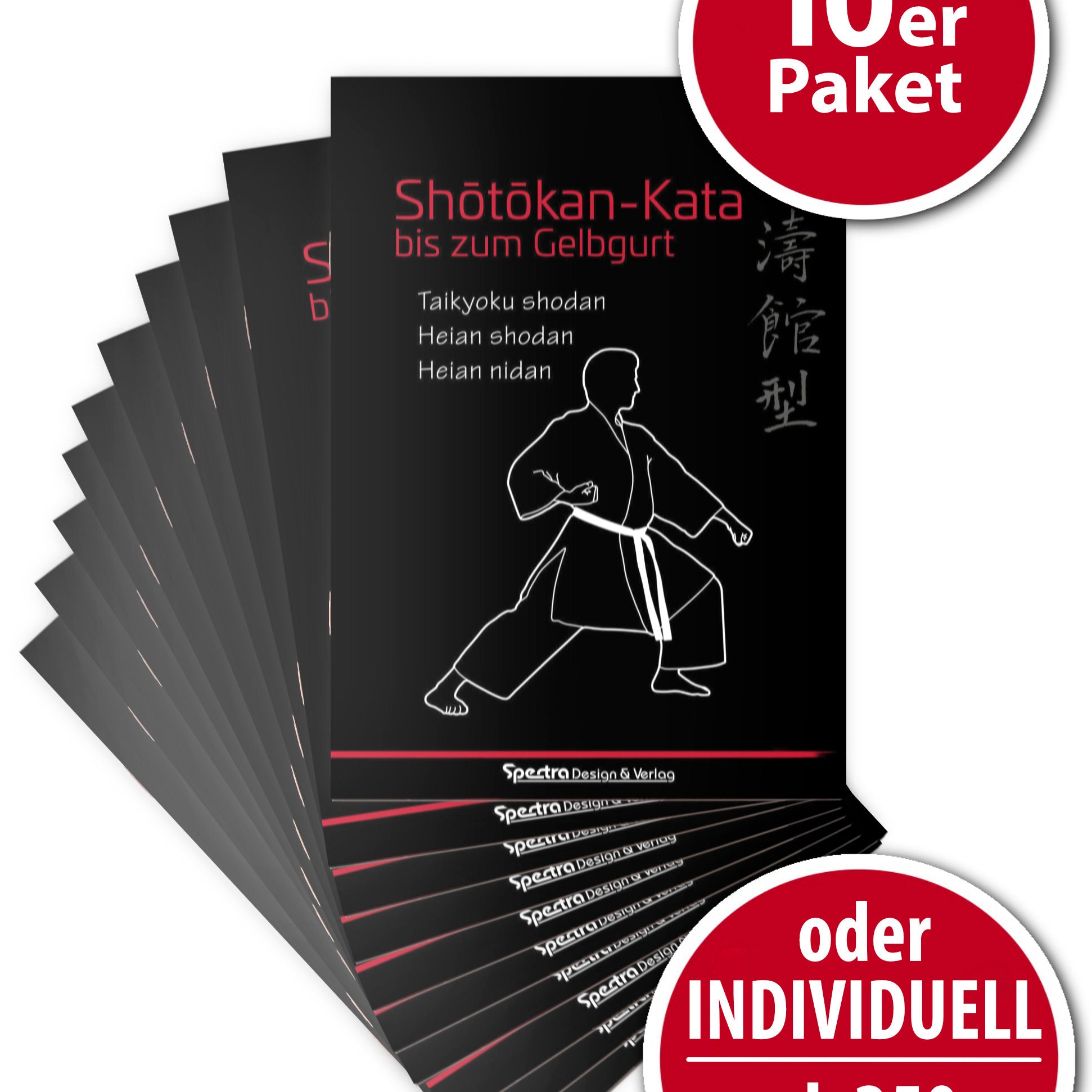 Kata up to yellow belt – booklet for beginners