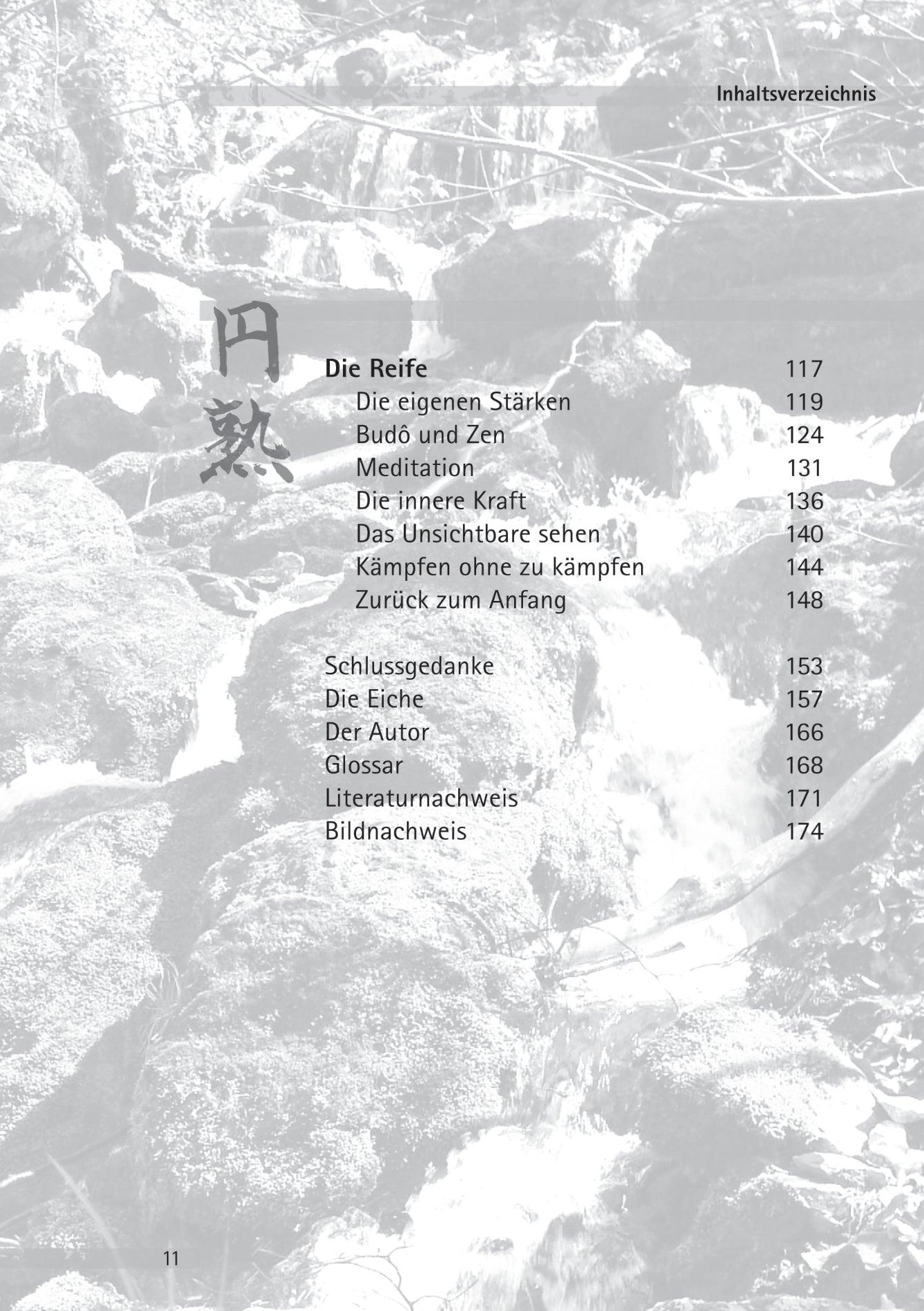 Der Pfad der Flexibilität – Buch für die Kampfkunst im Alltag