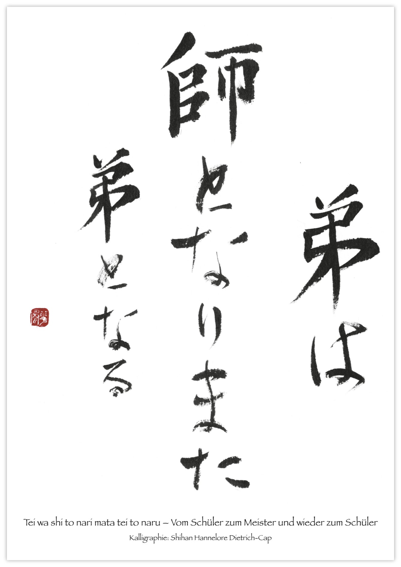 Shotokan Sensei Box – Set di libri per i gradi Dan