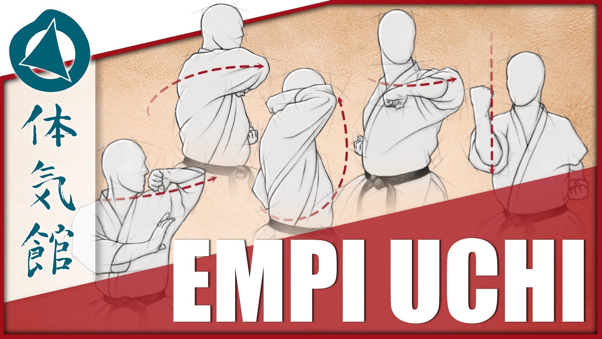 EMPI UCHI