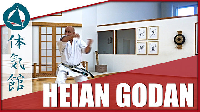 HEIAN GODAN