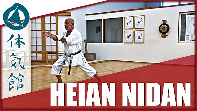 HEIAN NIDAN