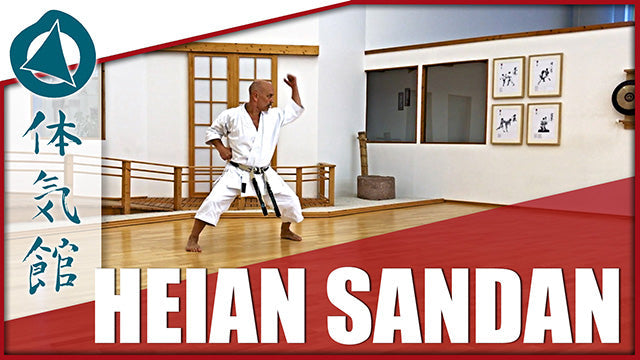 HEIAN SANDAN