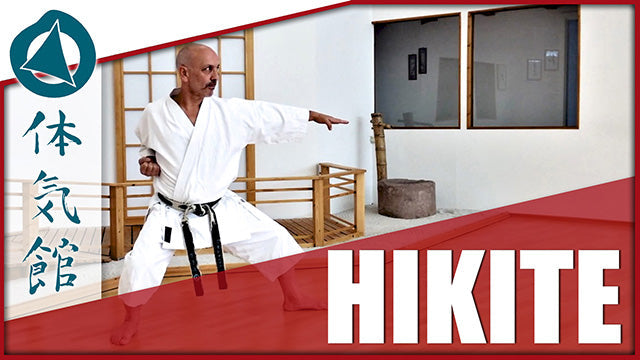 HIKITE