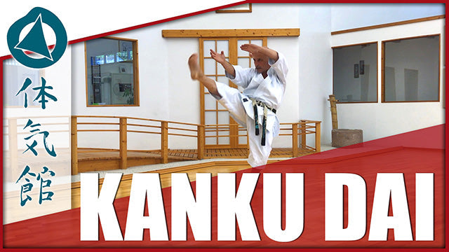 KANKU DAI