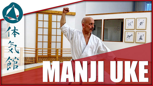 MANJI UKE