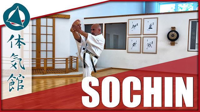SŌCHIN