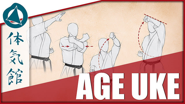 AGE UKE