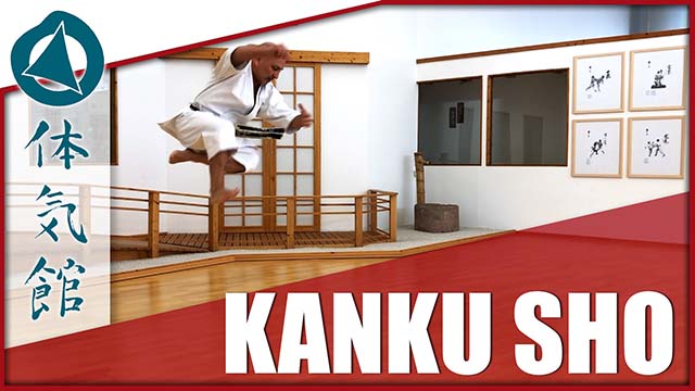 KANKU SHO