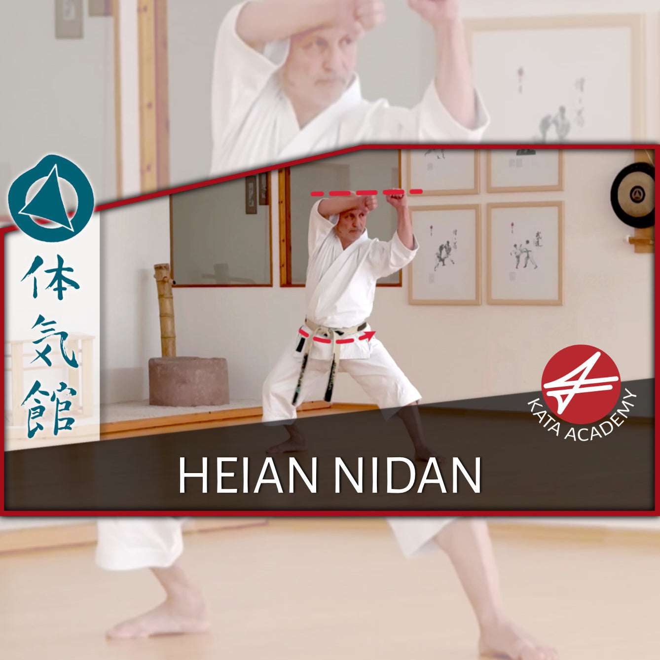 Heian nidan – Lern- und Vertiefungsmodule | Kata Akademie