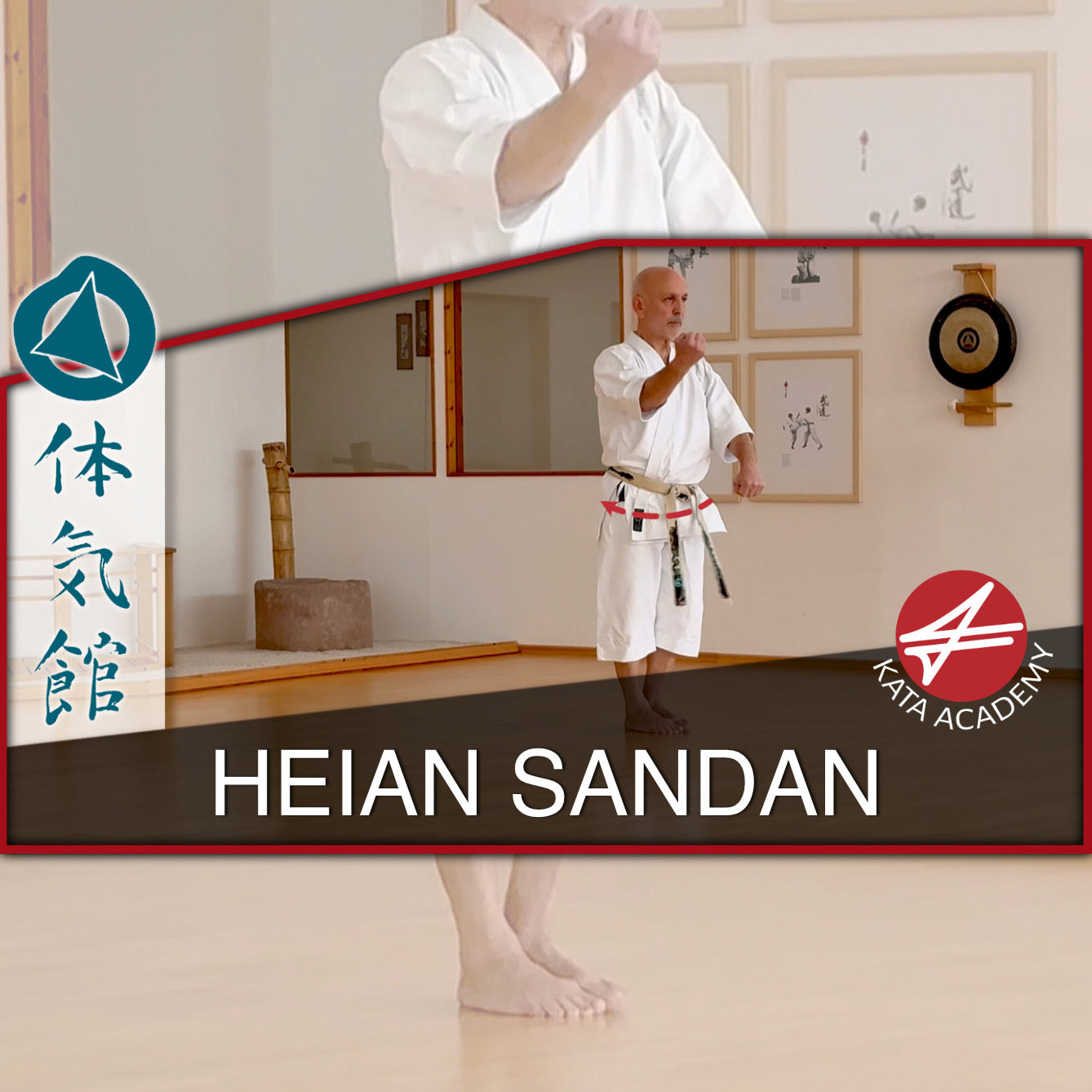 Heian sandan – Lern- und Vertiefungsmodule | Kata Akademie
