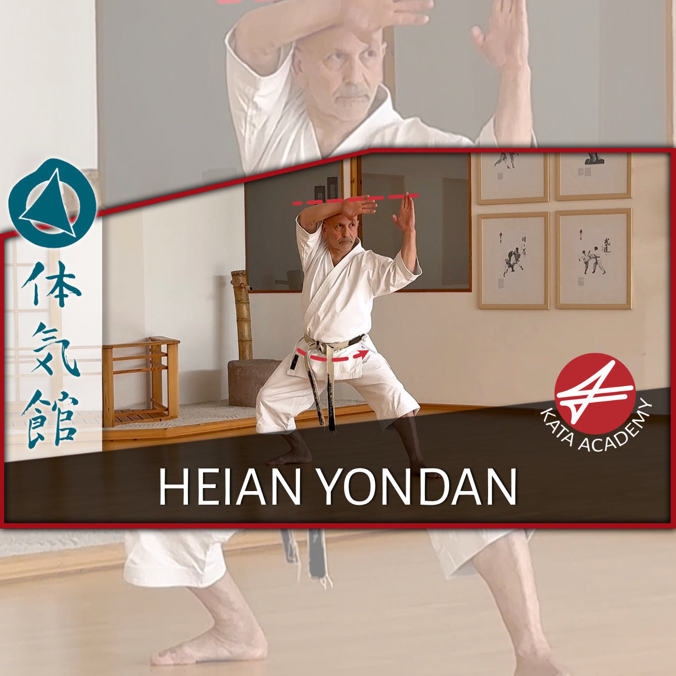 Heian yondan – Lern- und Vertiefungsmodule | Kata Akademie