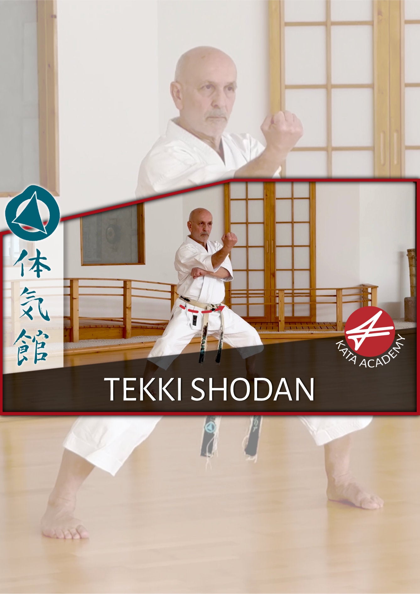 Tekki shodan – Trainieren und Vertiefen | Kata Akademie