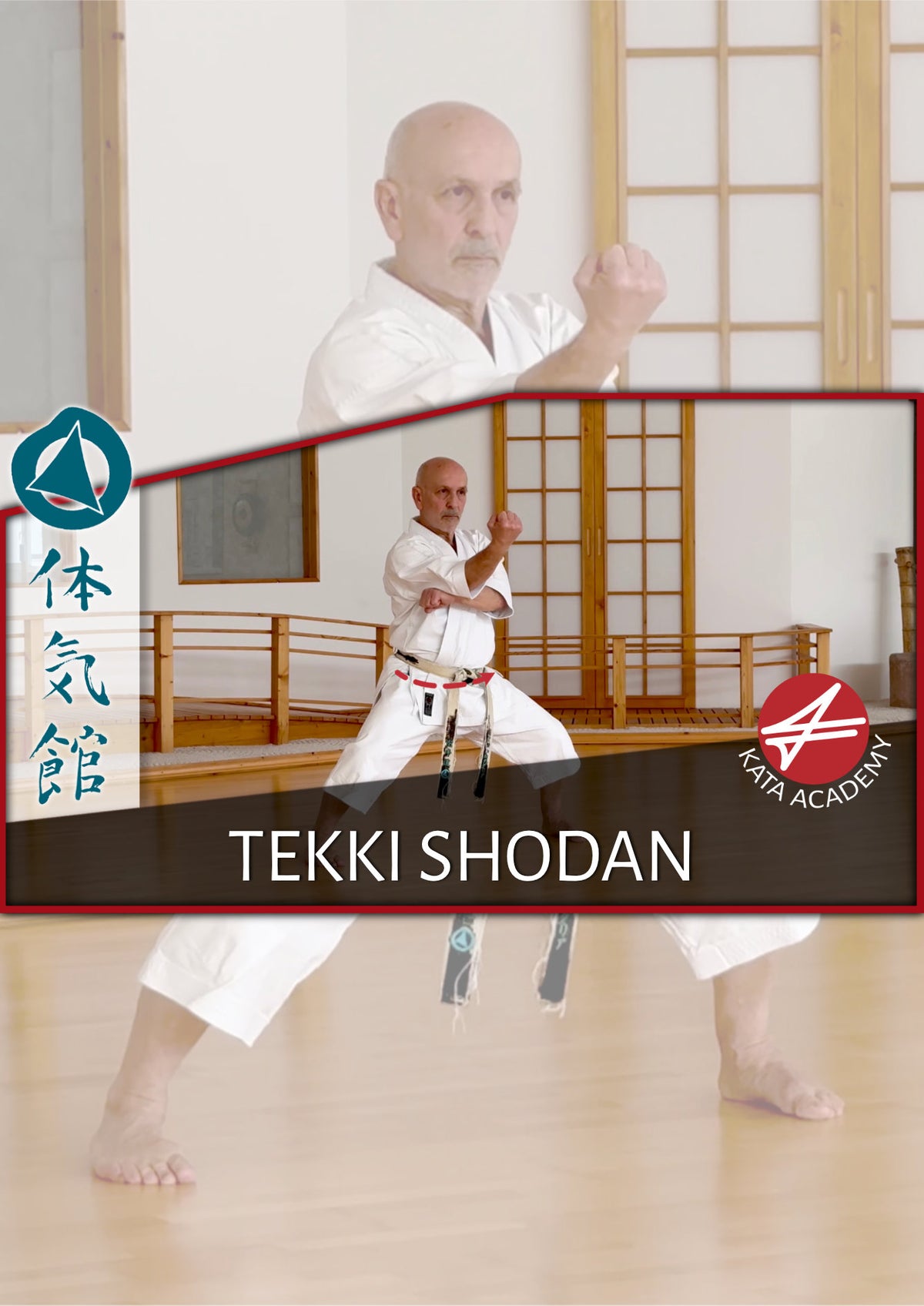 Tekki shodan – Trainieren und Vertiefen | Kata Akademie