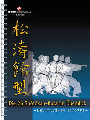🇩🇪 Book Set | Shōtōkan-Karateka-Box