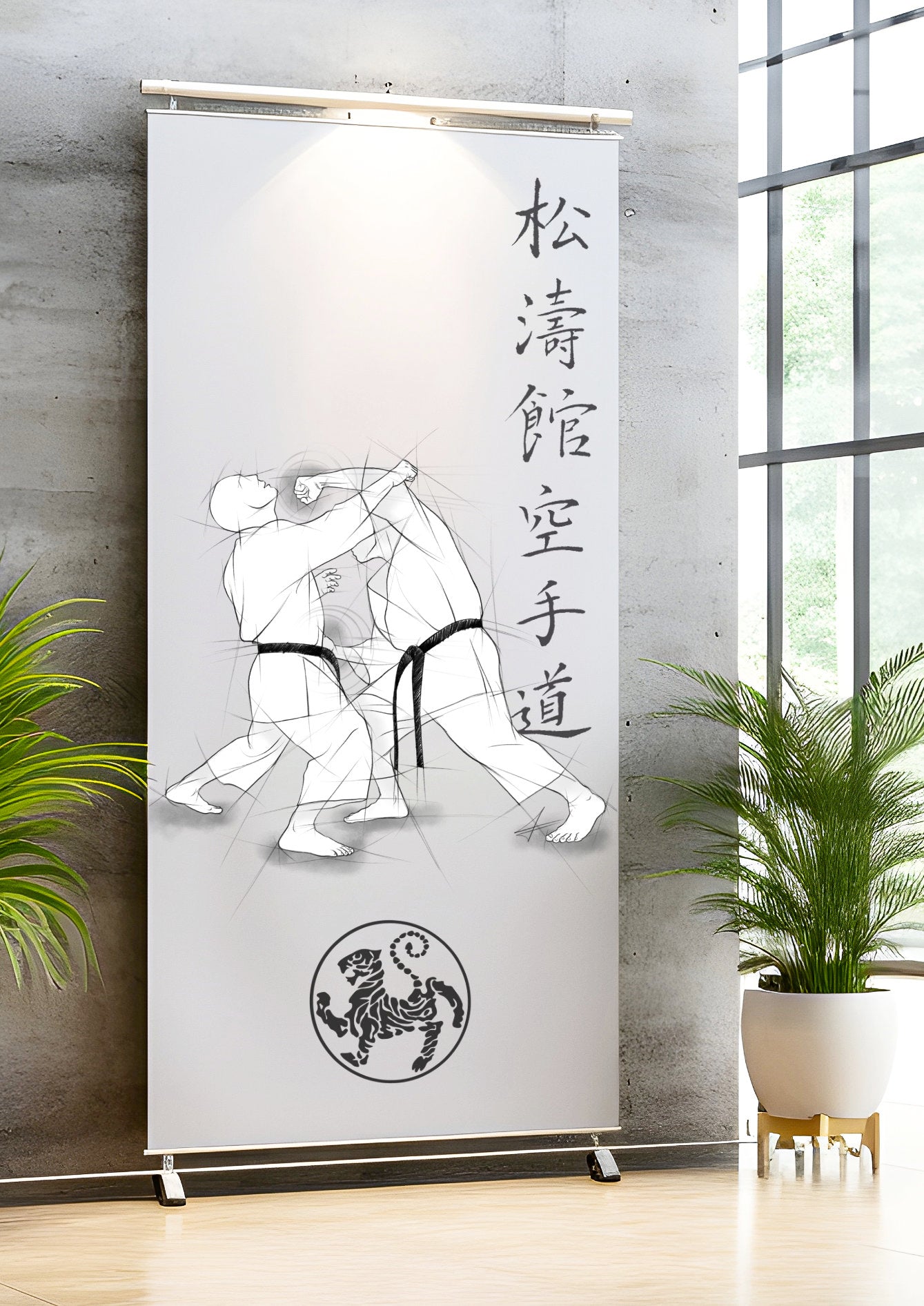 Yama zuki – Illustration für Großdrucke für alle Karateka