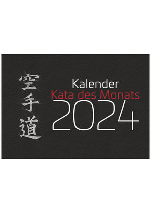 🇩🇪 Calendar Set | Karate 2024 | Wall & Desk Calendar