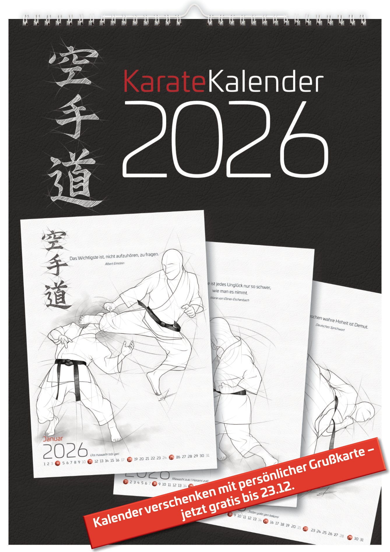 Karate 2025 – Wall calendar for all karateka