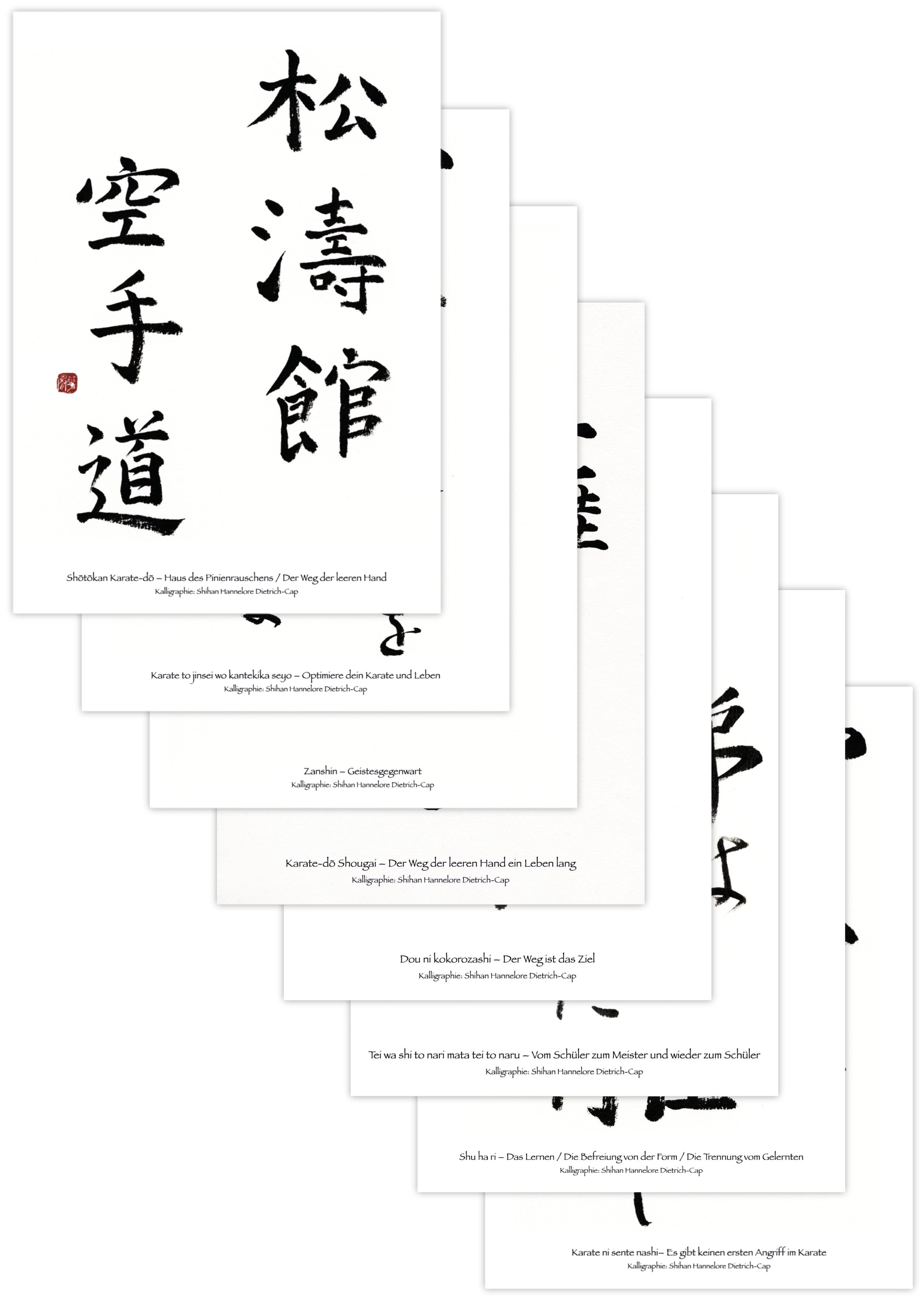 Karate – Calligraphy set of 8 for all karateka