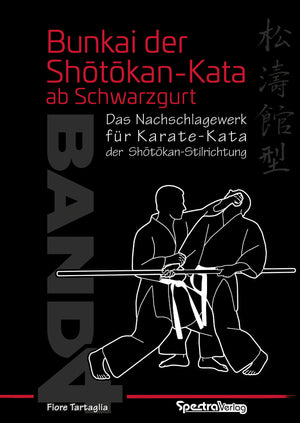 🇩🇪 Bücher-Set | Shōtōkan-Kata-Box