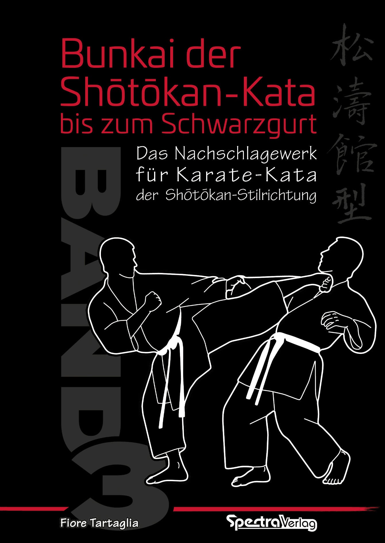 🇩🇪 Buch | Bunkai der Shōtōkan-Kata bis zum Schwarzgurt | Band 3