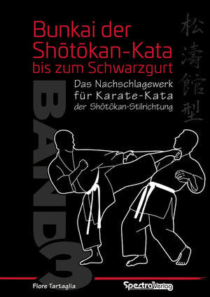 🇩🇪 Book Set | Shōtōkan-Karateka-Box