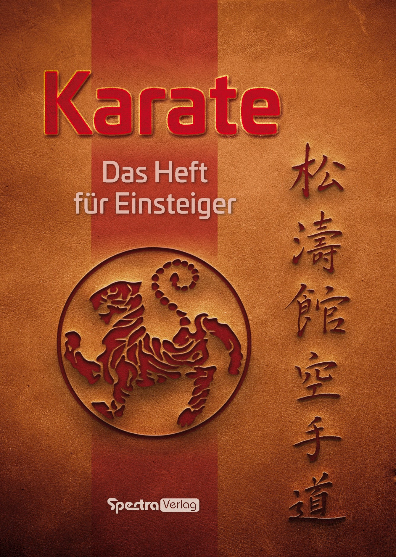 Karate Beginners – Booklet for Beginners 