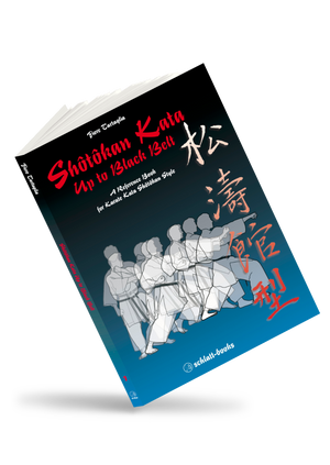 🇬🇧 Set | Shōtōkan-Karate-dō