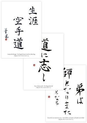🇩🇪 Calligraphy set | three Japanese wisdoms