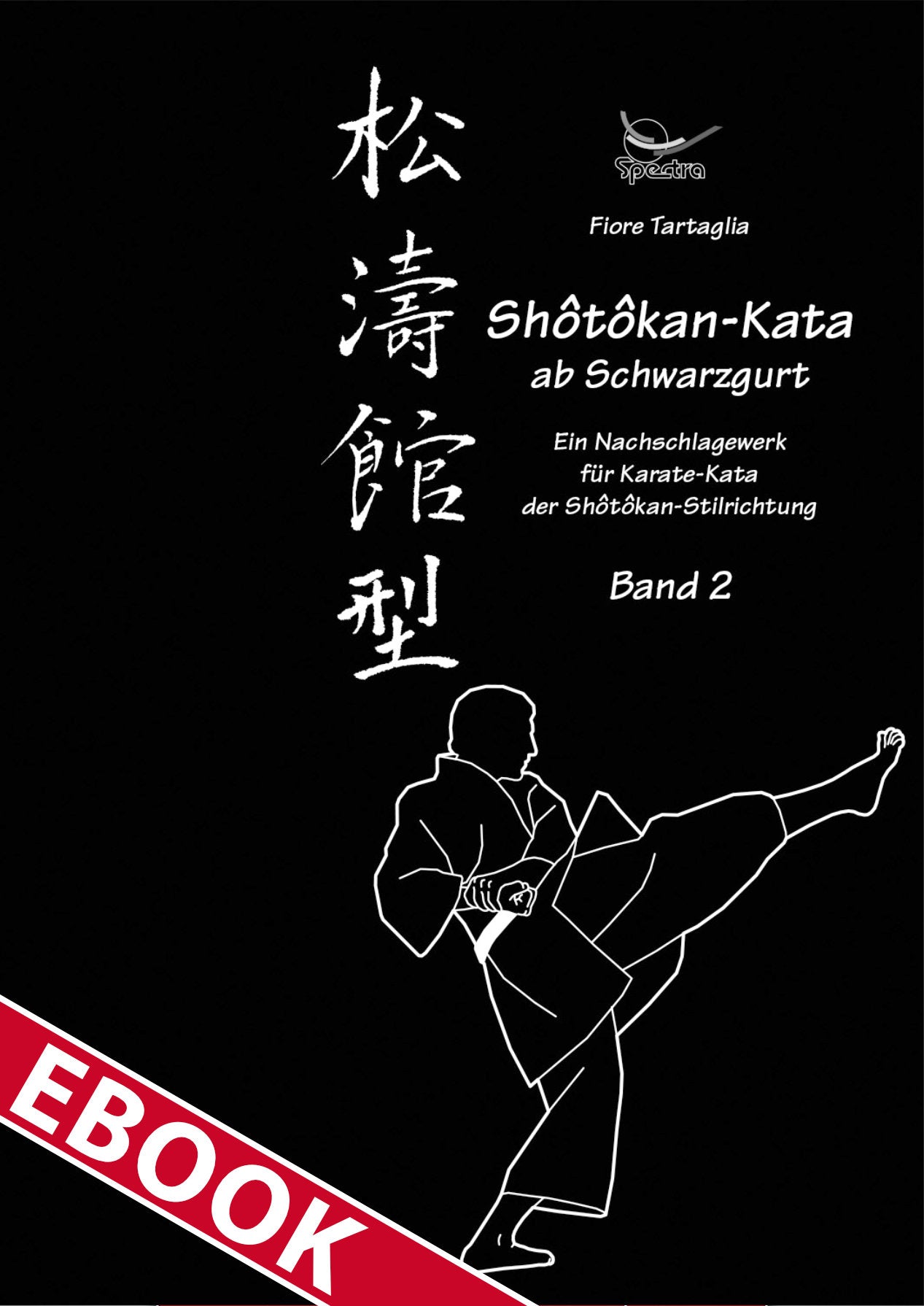 Shotokan Kata from Black Belt – eBook for Dan Grades | Volume 2