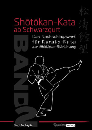 🇩🇪 Buch | Shōtōkan-Kata ab Schwarzgurt | Band 2